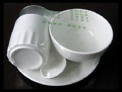 具體以實際為主餐具一對一膜