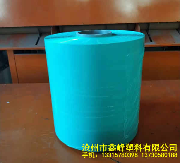 滄州市鑫峰塑料有限公司 手機(jī):13315780398 13730580188