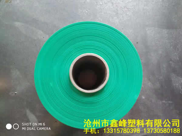 滄州市鑫峰塑料有限公司 手機(jī):13315780398 13730580188